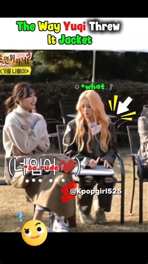 Savage mode Yuqi Activited!🔥😏#yuqi#idle#savage#mijoo#shorts#fyp#trending#kpop#miyeon#shuhua#nxde