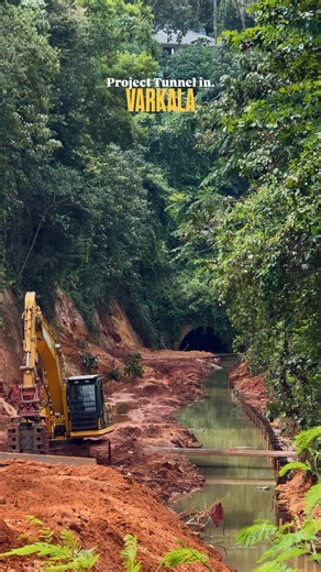 Be in Varkala on Instagram: "ഇതു വഴി പോകണ്ടേ നമ്മുക്ക് ? 🫰 . . . The tunnels and canal corridor at Varkala offer a unique experience – e.g., light & sound shows inside the tunnel, scenic boating, walkways. ✨ #varkala #varkaladiaries #varkalatunnel #renovationworks #hometown #relatablememes❌"