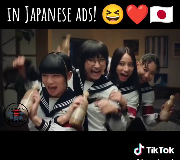 Crazy Japanese Ads Featuring Atarashii Gakko | Favorite Ad Revealed!