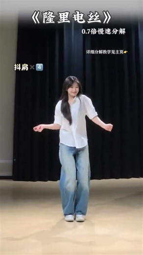 Unwind with a Charming Slow-Motion Dance of Longli Wires | Easy Learning Series