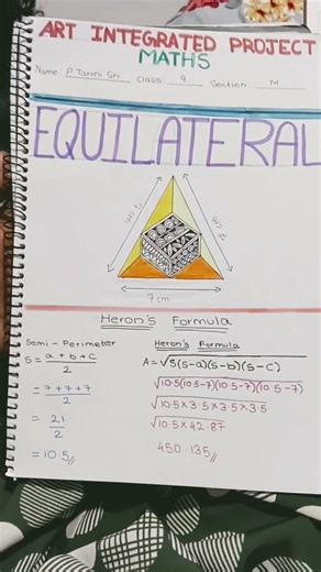 art integrated project maths