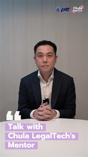 ✨ Official Mentor Reveal ✨ ‍ จาก PTT Public Company Limited โดย...