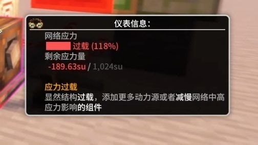 还在为机器太多应力老是过载而手动调速烦恼吗，这款自动转速调节器或许适合你！