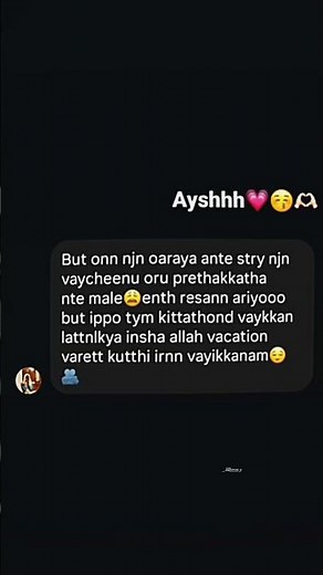 enikk ithundallo.. 😭💕