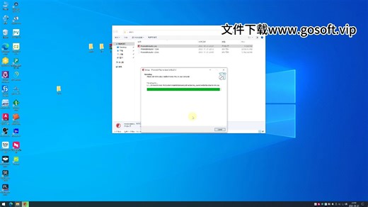 Promob Plus Enterprise 2023安装参考视频Promob Plus Enterprise 2023 v5.60.21.3 家具和室内空间