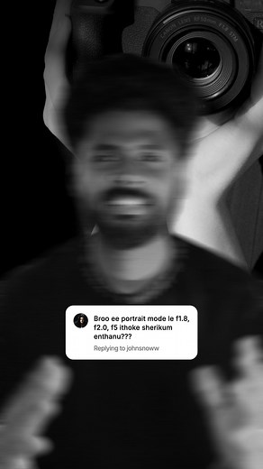 36K views · 949 reactions | മനസിലായല്ലോ ലെ  Aperture is the opening...