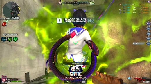 被七号僵尸控了五分钟直到游戏结束