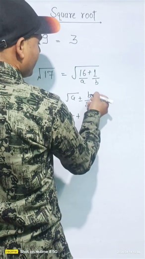 “99% Log Nahi Jaante √ ka Yeh Trick 🤯”“Square Root निकालो 2 Sec me ⚡ Exam Hack!”