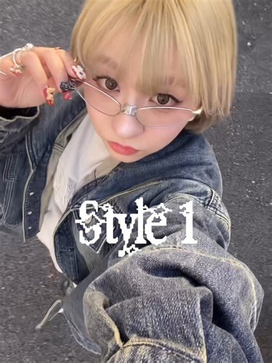 Candy Stripper 2026 Spring Collection