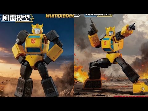 New Transformers Bumblebee model kit action figures revealed by Flame Toys