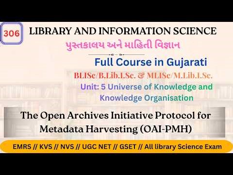 The Open Archives Initiative Protocol for Metadata Harvesting (OAI-PMH)