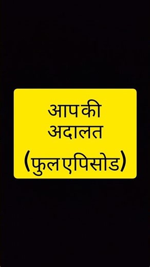 india tv app review | india app download