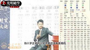 领取课程笔记，和夏老师成为好朋友，私信666