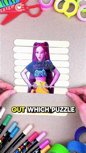 😱 The World's Easiest Puzzle Has Only 4 Pieces!