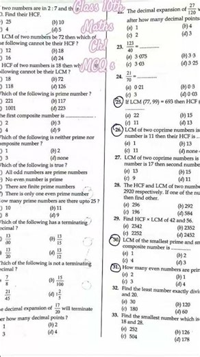 Class 10th maths ch1 MCQ