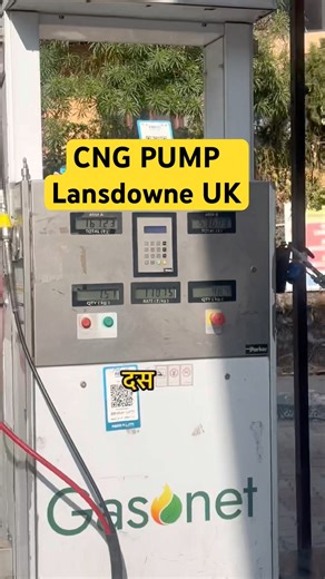 Cng Pump Lansdowne Uttrakhand | B2 CAR