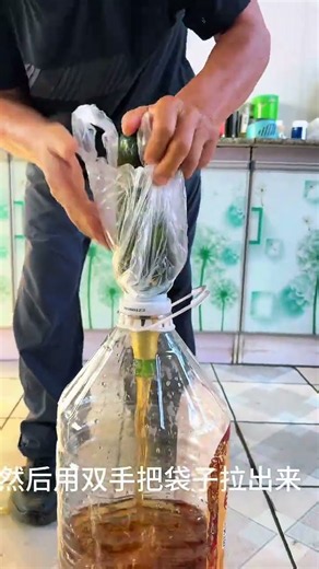 生活小妙招 倒油不撒的好方法 #剪映