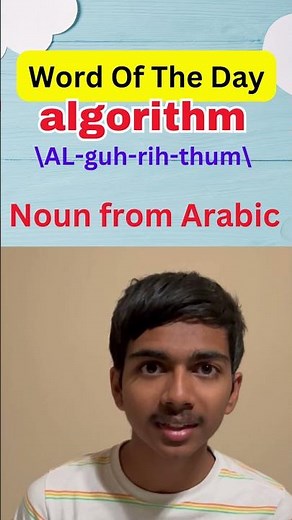 Word of the Day | ALGORITHM #learnanewwordtoday