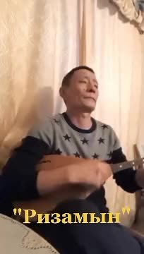 Traditional Stringed Instrument Performance