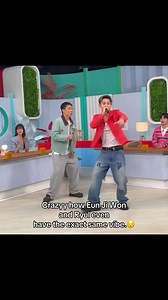 Eun Ji Won and Ryul: The Perfect Vibe Match
