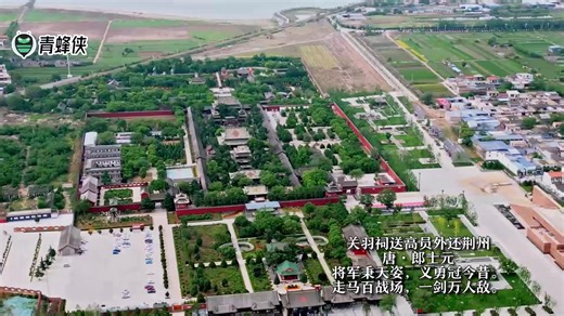 读行侠丨一眼望千年 一分钟带你寻觅文人墨客笔下的三晋大地