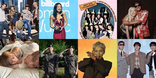 2025年に話題となった韓国アイドルのニュース&ゴシップ40選｜熱愛／結婚／デビュー／炎上などを総覧