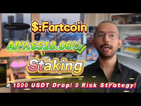 🚀 Real staking test on Solana Fartcoin — 6518.06% APY, no risk, rewards hit fast!
