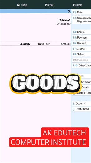 Tally Interview Challenge | Tally Purchase Entry Modes – When & How to Use Them?