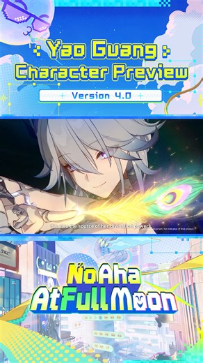 Yao Guang Character Preview - Version 4.0 Special Program #HonkaiStarRail #HoYoverse #YaoGuang