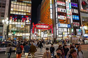 27K views · 1.2K reactions | Tokyo Nightlife — 10 minute walk around KABUKICHO in Shinjuku, Tokyo 殺✈️ | LIFE of JAPAN 日本の生活 | Facebook