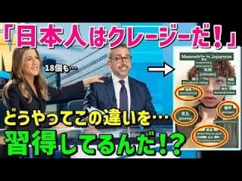 [Overseas Reactions] Shocking!! The world was shocked by this video that shows the brutality of t...