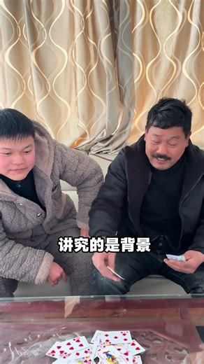 Family Fun: Unboxing the Ultimate Gadget Card Collection