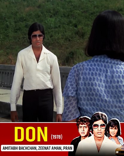 DON (1978) Full Movie 4K | Amitabh Bachchan, Zeenat Aman, Pran #AmitabhBachchan #ZeenatAman #DON | Ultra Bollywood