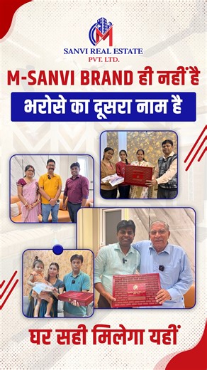 2.8K views · 47 reactions | Happy Customer Reviews | Dwarka Mor...