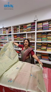 74K views · 1K reactions | National Handloom Day offer from TANTUJA...