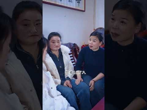 The Bride price Controversy - Awakening The core of marriage lies in mutual affection and