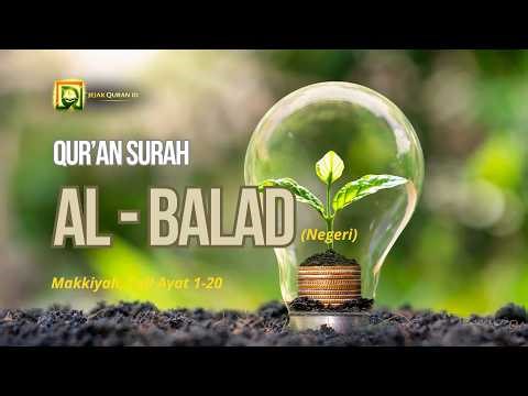 QUR'AN SURAH AL-BALAD