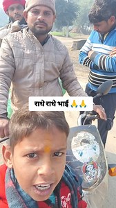 25K views · 3.1K reactions | Bhai se milkar achcha Laga 欄欄| #funny #viral #entertainment #dialogue #short #jeetu | Jitendra Pal Singh | Facebook