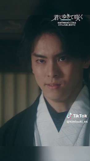 仲間を見捨てるのか?それとも... 気になる続きは見逃し配信で📺 𝗧𝗩𝗲𝗿では1〜4話無料見逃し配信中!!! #高野洸 #三浦涼介 #永田崇人 #阪本奨悟 #君とゆきて咲く 〜新選組青春録〜🌸⚔ -: :-: :-: :-: :-: :-: :-: :- :- :- :- :- 手塚治虫の隠れた名作を美しくも鮮やかに映像化✨ テレビ朝日の深夜に【シン・時代劇】誕生!! 《ネクストブレイク俳優》が結集して、 幕末の世に咲き、はかなく散った新選組隊士たちの青春を描きます⚔ -: :-: :-: :-: :-: :-: :-: :- :- :- :- :- #君ゆき #新選組 #2024春ドラマ #kimiyuki #WithYouIBloom