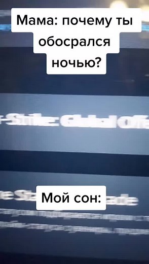 Unraveling Blurry Computer Screens with Russian Text