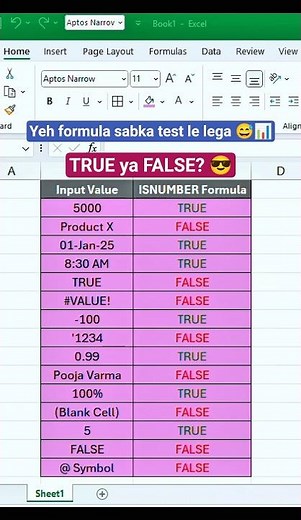 Excel ISNUMBER Formula – Number Hai Ya Text? 😎 | Excel Tips & Tricks 🔥 #tipsandtricks
