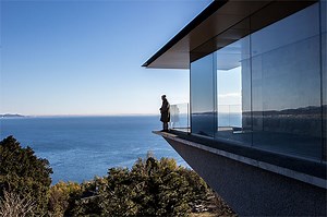 enoura observatory by hiroshi sugimoto / odawara art foundation for architecture and garden design