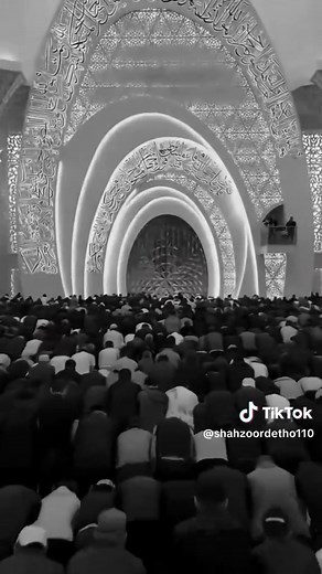 Islamic Devotion: Praise and Supplication