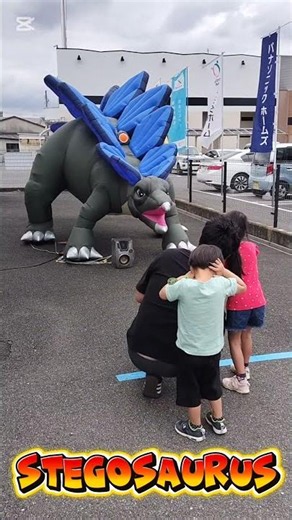 Dinosaur shooting game event production / Tyrannosaurus Inflatable / 恐竜シューティング ステゴサウルス #Dinosaur