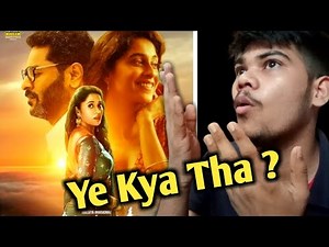 Flashback (2025) Movie Review | Hindi Dubbed |