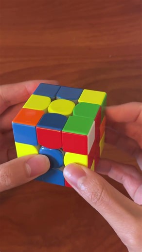 How I Solved a Rubik's Cube in 3.79 Seconds