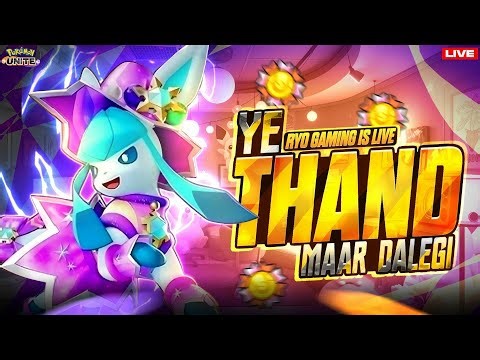 CHILL RANK PUSH😌#live #ryogaming #livestream #pokemonunite #pokemonunitelive