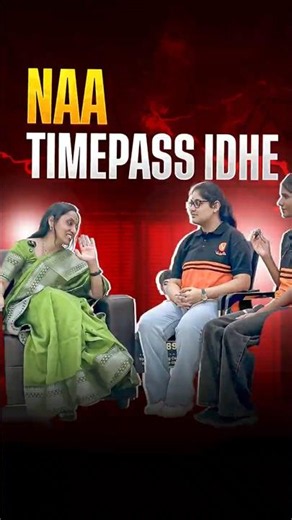 Doing Time Pass is also an art | Watch this if you don't know how to do time pass | Rama Madam