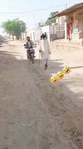 27K views · 196 reactions | Zainab ka papa ghussy main . . . #camady #comedy #funnyprank #prankvideo #oldman #oldmanprank #bikepark #funnyreels | Dʀᴇᴀᴍ ᴡᴏʀʟᴅ | Facebook