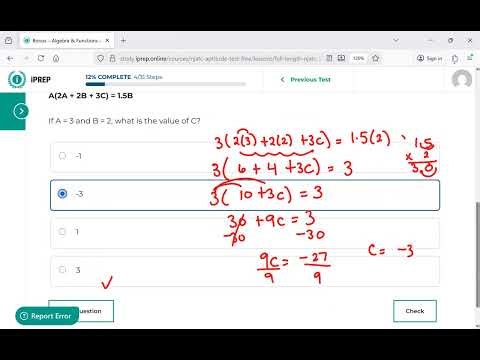 IBEW: Algebra And Functions Practice Test(Difficult Mode)